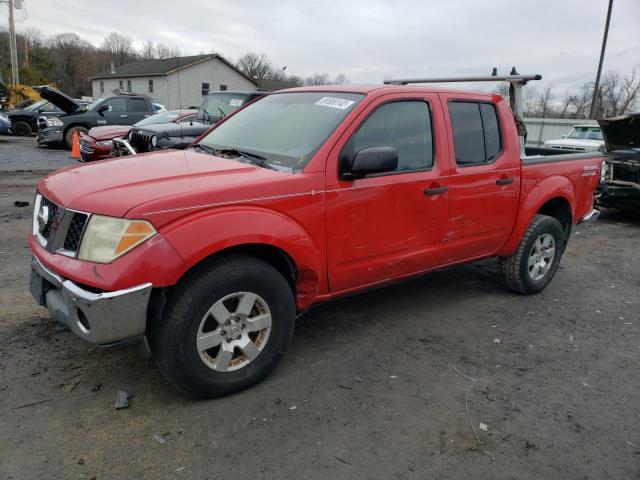 Photo 1 from auction – 2005 NISSAN FRONTIER C with VIN 1N6AD07U45C438427