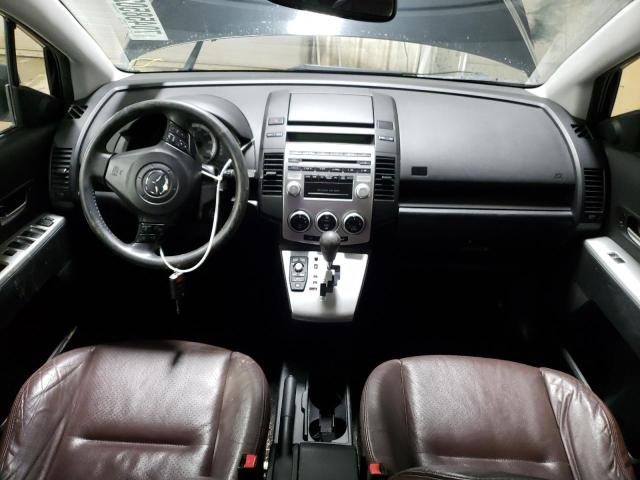 Photo 8 from auction – 2007 MAZDA 5 with VIN JM1CR29L470148206