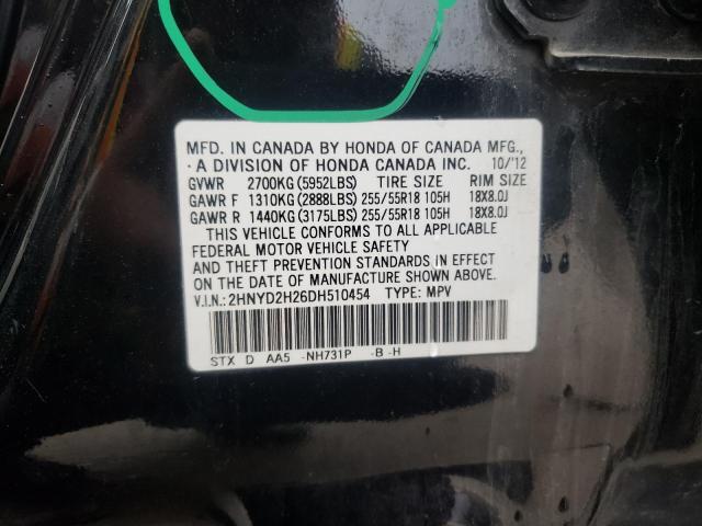 Photo 14 from auction – 2013 ACURA MDX with VIN 2HNYD2H26DH510454
