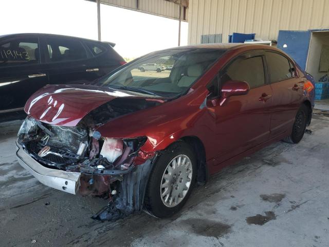 HONDA CIVIC LX 2007 with VIN 2HGFA16597H513741 - Photo from auction