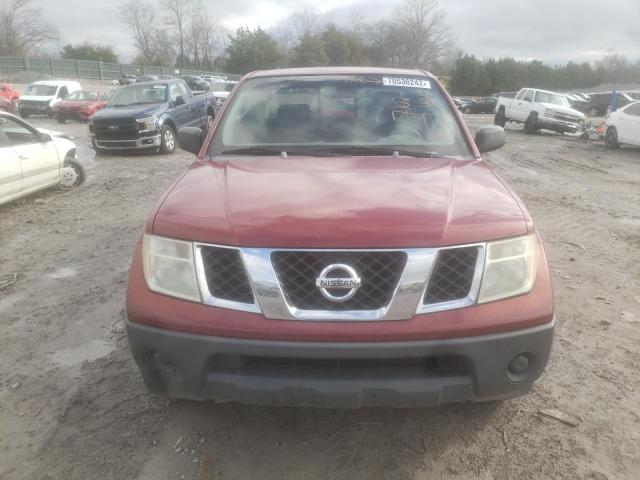 Photo 5 from auction – 2007 NISSAN FRONTIER K with VIN 1N6BD06T17C418636