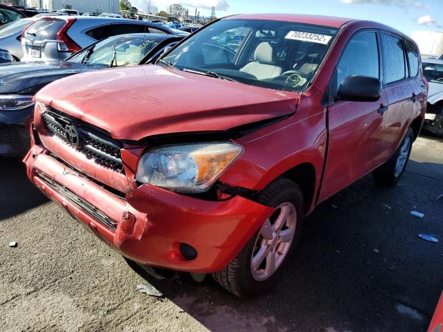 TOYOTA RAV4 2008 with VIN JTMZD33V286060424 - Photo from auction
