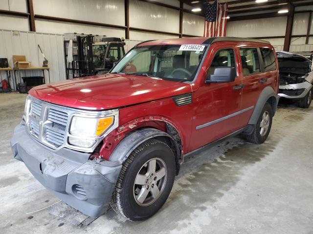 Фото 1 с аукциона – 2007 DODGE NITRO SXT с VIN 1D8GT28K27W735823