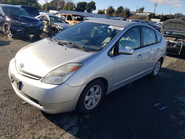 TOYOTA PRIUS 2004 with VIN JTDKB20U940055330 - Photo from auction