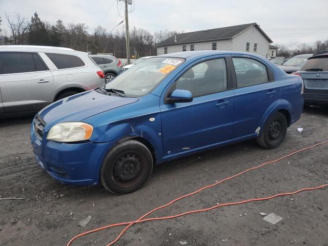 CHEVROLET AVEO BASE 2008 with VIN KL1TD56608B164172 - Photo from auction