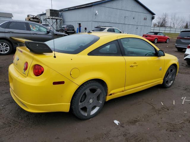 Photo 3 from auction – 2005 CHEVROLET COBALT SS with VIN 1G1AP14P557658000