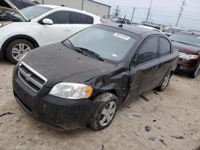 CHEVROLET AVEO LS 2009 with VIN KL1TD56E29B377326 - Photo from auction