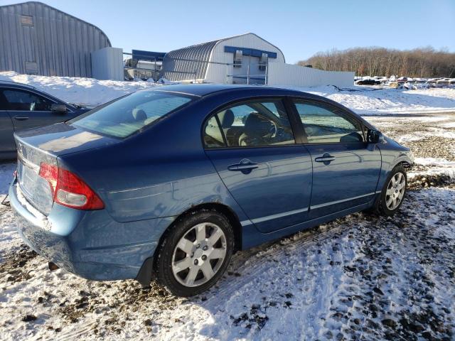 Photo 3 from auction – 2009 HONDA CIVIC with VIN 2HGFA16509H358936