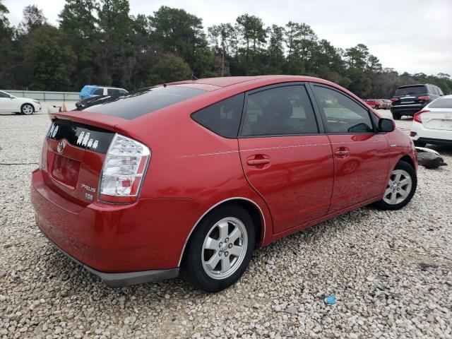 Photo 3 from auction – 2009 TOYOTA PRIUS with VIN JTDKB20U893505023