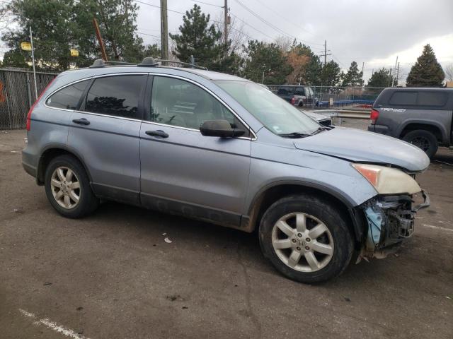 Photo 4 from auction – 2011 HONDA CR-V SE with VIN 5J6RE4H44BL018388