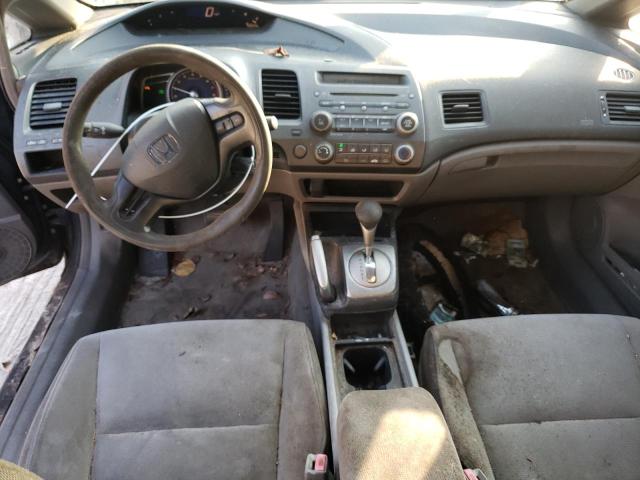 Photo 8 from auction – 2007 HONDA CIVIC LX with VIN 1HGFA16537L115752