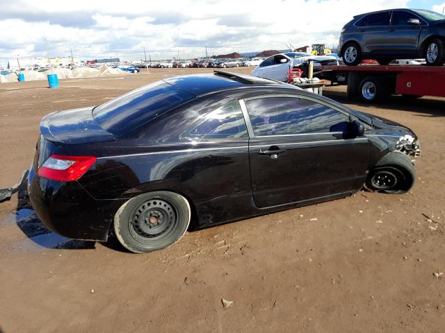 Photo 3 from auction – 2010 HONDA CIVIC EX with VIN 2HGFG1B89AH516984