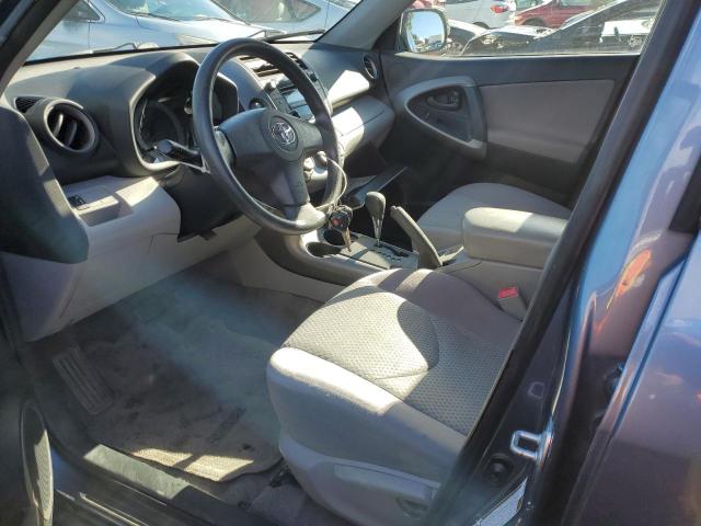 Photo 7 from auction – 2008 TOYOTA RAV4 with VIN JTMBK33V586031815