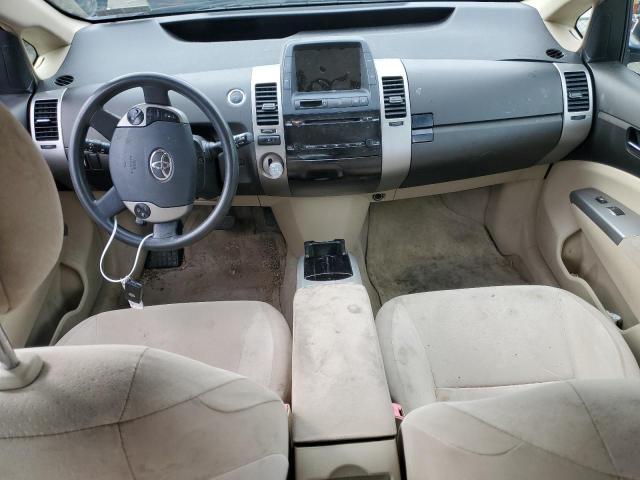 Photo 8 from auction – 2005 TOYOTA PRIUS with VIN JTDKB20U057012603