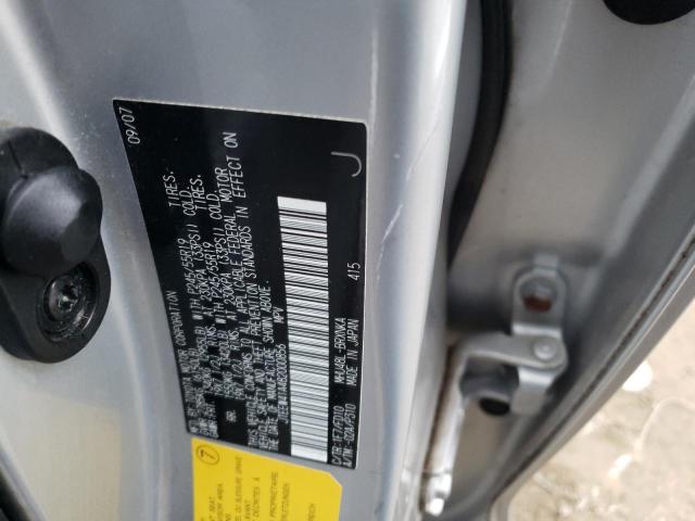 Photo 14 from auction – 2008 TOYOTA HIGHLANDER with VIN JTEEW41A482000856