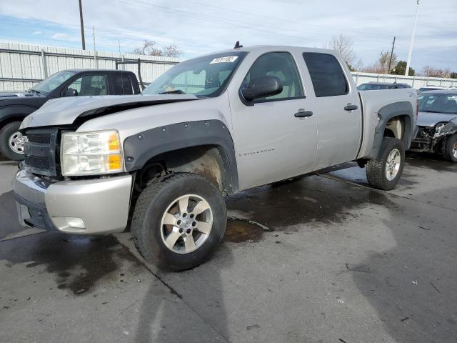 CHEVROLET SILVERADO 2007 with VIN 2GCEK133771658151 - Photo from auction