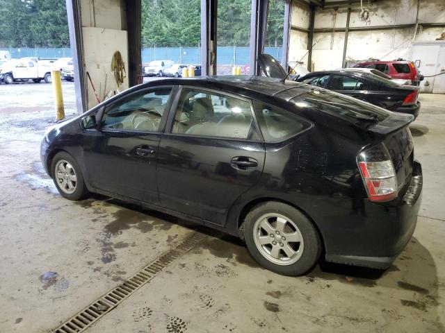 Photo 2 from auction – 2005 TOYOTA PRIUS with VIN JTDKB20U753041961