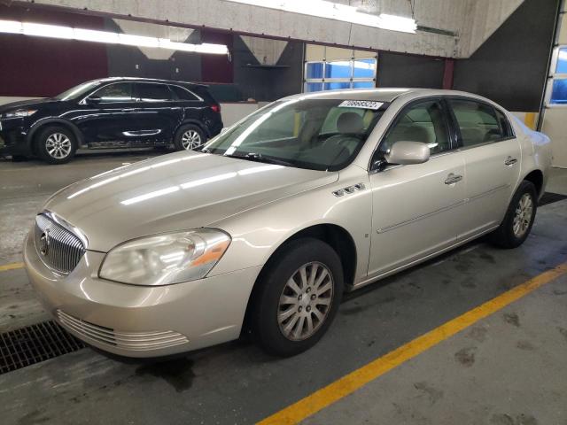 BUICK LUCERNE CX 2007 with VIN 1G4HP57287U182452 - Photo from auction