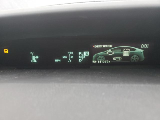 Photo 9 from auction – 2012 TOYOTA PRIUS with VIN JTDKN3DU3C1563048