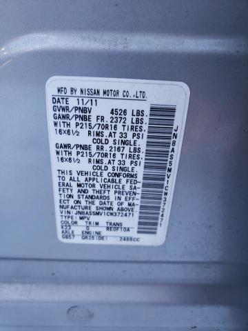 Photo 14 from auction – 2012 NISSAN ROGUE S with VIN JN8AS5MV1CW372471