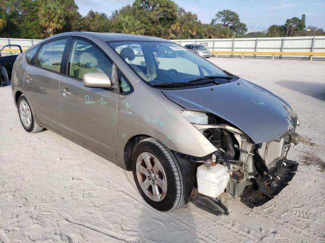 Photo 4 from auction – 2007 TOYOTA PRIUS with VIN JTDKB20UX77637688