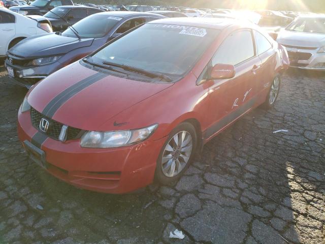 HONDA CIVIC EX 2010 with VIN 2HGFG1B82AH530788 - Photo from auction