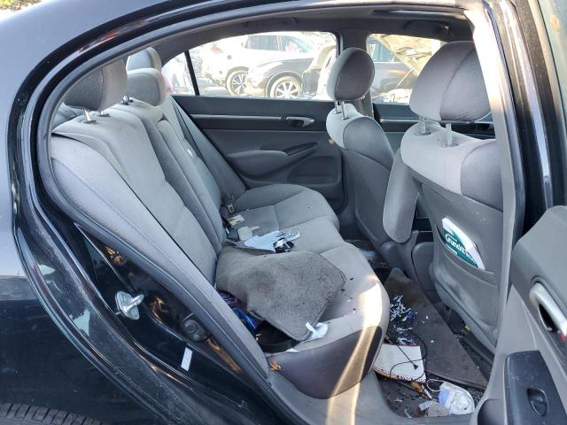 Photo 10 from auction – 2008 HONDA CIVIC EX with VIN 1HGFA16848L016014