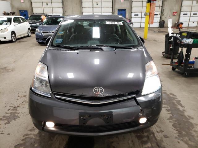 Photo 5 from auction – 2007 TOYOTA PRIUS with VIN JTDKB20U873267882