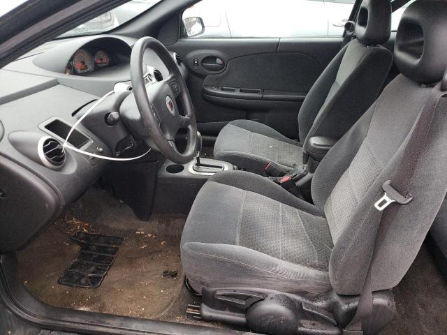 Photo 7 from auction – 2005 SATURN ION LEVEL with VIN 1G8AW12F15Z148519