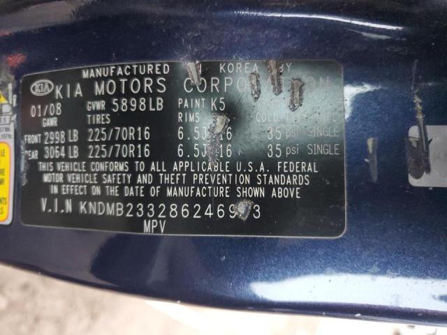 Photo 14 from auction – 2008 KIA SEDONA EX with VIN KNDMB233286246943
