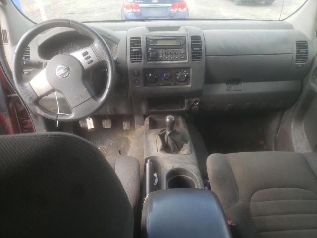 Photo 8 from auction – 2007 NISSAN FRONTIER K with VIN 1N6BD06T17C418636