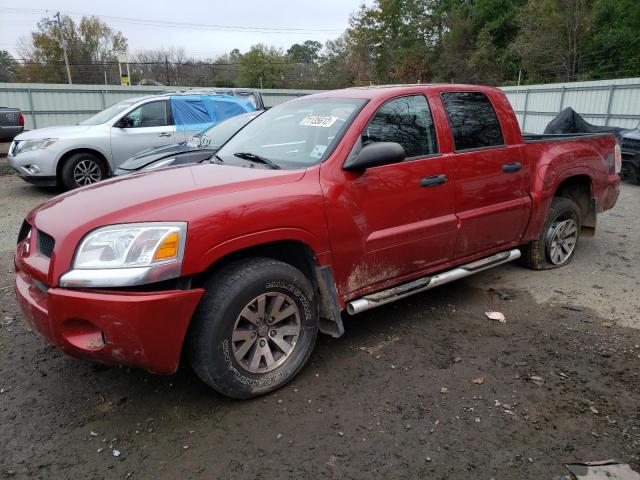 Photo 1 from auction – 2008 MITSUBISHI RAIDER LS with VIN 1Z7HT28K48S620527