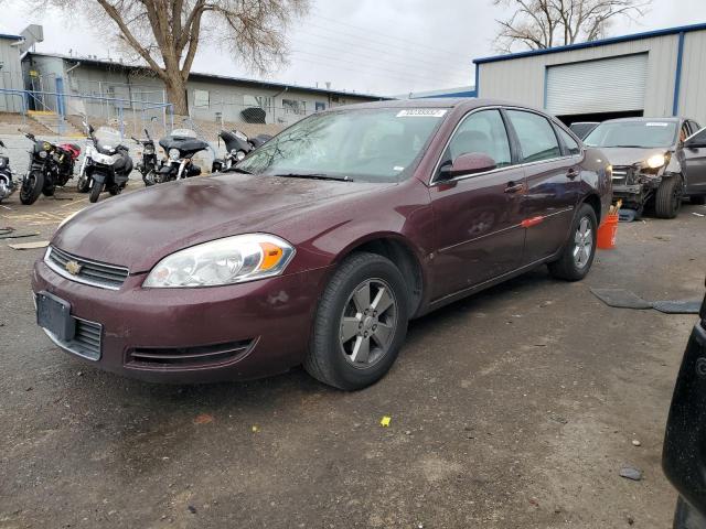 Photo 1 from auction – 2007 CHEVROLET IMPALA LT with VIN 2G1WT55N879248444