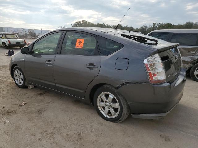 Photo 2 from auction – 2008 TOYOTA PRIUS with VIN JTDKB20U383307934