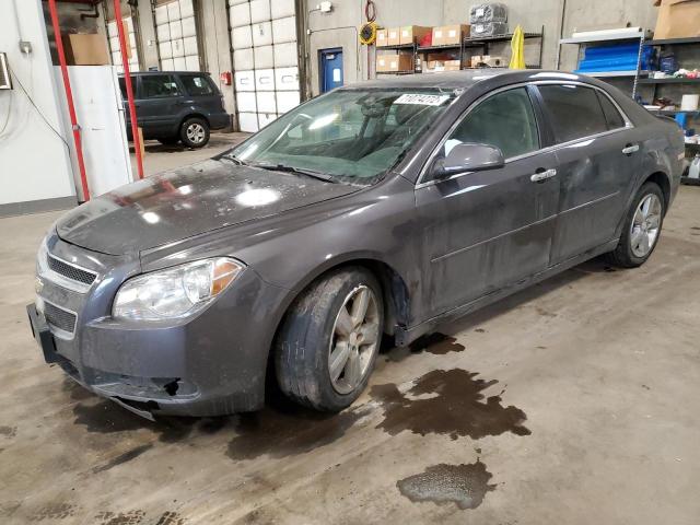 CHEVROLET MALIBU 2LT 2012 with VIN 1G1ZD5E05CF302721 - Photo from auction
