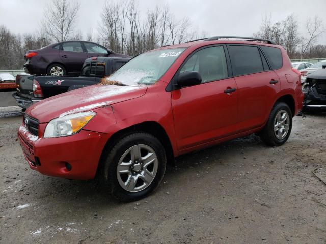 TOYOTA RAV4 2007 with VIN JTMBD33V076023887 - Photo from auction