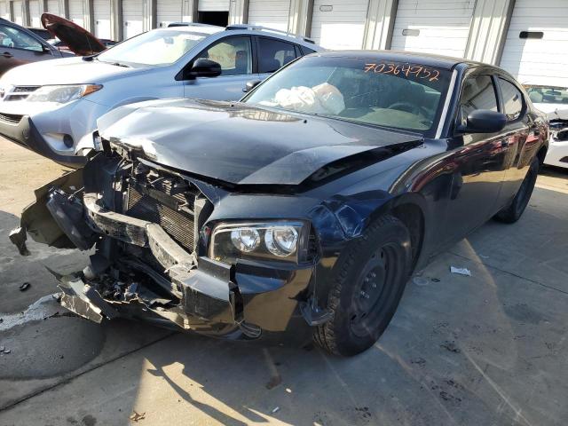 DODGE CHARGER SE 2007 with VIN 2B3KA43R07H822943 - Photo from auction