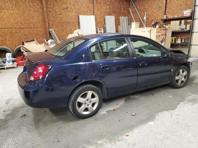 Photo 3 from auction – 2007 SATURN ION 3 with VIN 1G8AL55F57Z174717