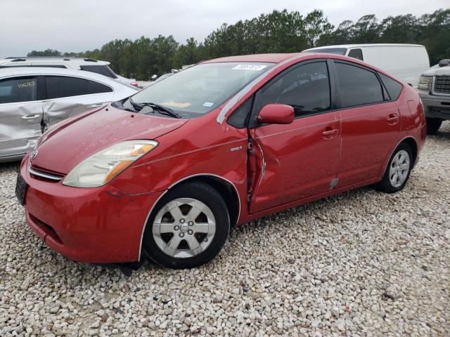 TOYOTA PRIUS 2009 with VIN JTDKB20U893505023 - Photo from auction