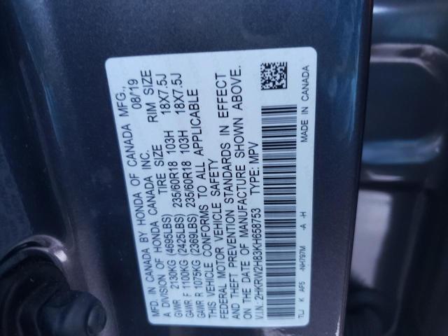 Photo 14 from auction – 2019 HONDA CR-V EXL with VIN 2HKRW2H83KH658753