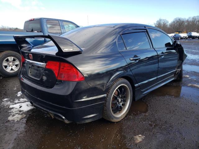 Photo 3 from auction – 2011 HONDA CIVIC LX with VIN 2HGFA1F56BH520378