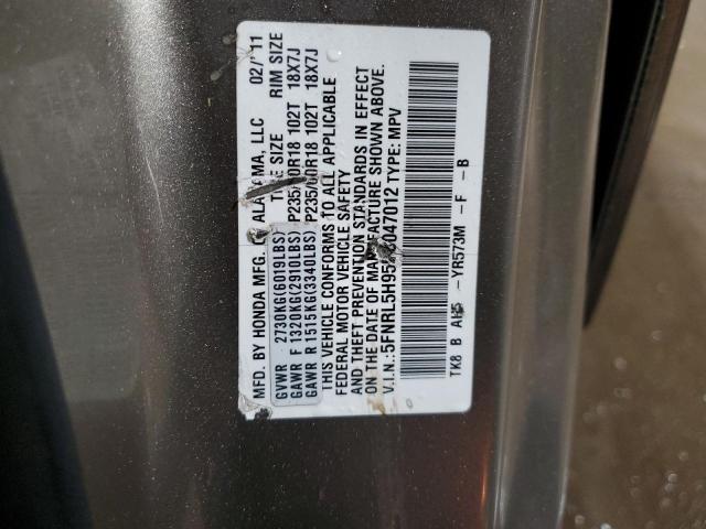 Photo 14 from auction – 2011 HONDA ODYSSEY TO with VIN 5FNRL5H95BB047012