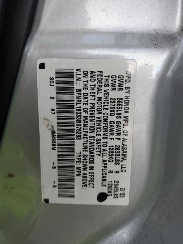 Photo 14 from auction – 2003 HONDA ODYSSEY EX with VIN 5FNRL18033B076293