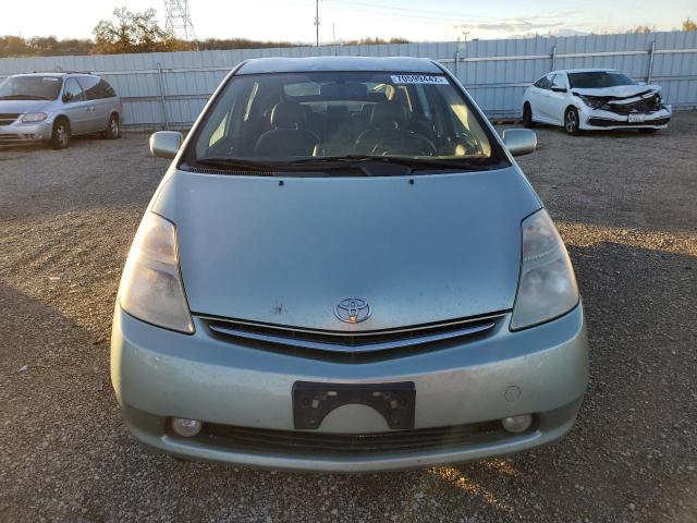 Photo 5 from auction – 2008 TOYOTA PRIUS with VIN JTDKB20U183335344