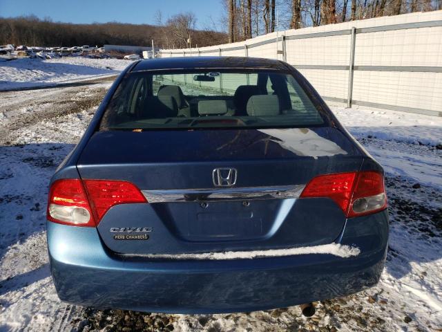 Photo 6 from auction – 2009 HONDA CIVIC with VIN 2HGFA16509H358936