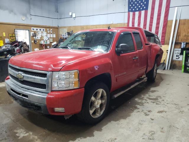 CHEVROLET SILVERADO 2009 with VIN 1GCEC29059Z167510 - Photo from auction