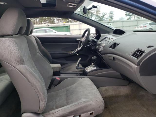 Photo 7 from auction – 2006 HONDA CIVIC EX with VIN 2HGFG12876H581243