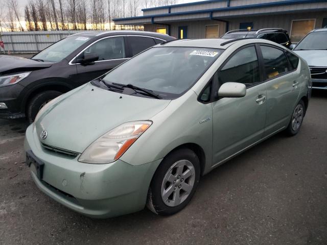 Photo 1 from auction – 2008 TOYOTA PRIUS with VIN JTDKB20U983411201