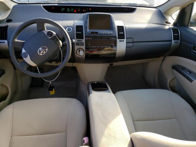 Photo 8 from auction – 2007 TOYOTA PRIUS with VIN JTDKB20UX77637688