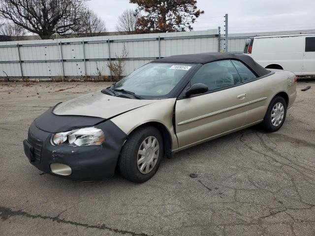 CHRYSLER SEBRING 2006 with VIN 1C3EL45X36N107859 - Photo from auction